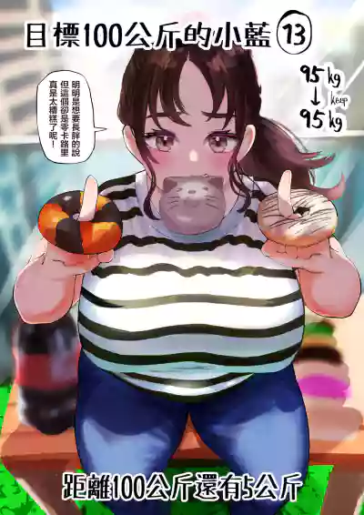 第31頁圖