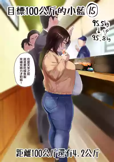 第35頁圖
