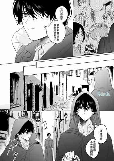 第19页图