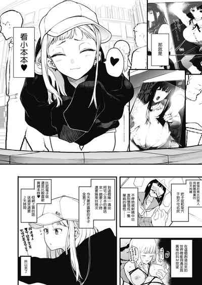 第3頁圖