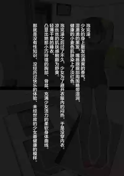 第11页图