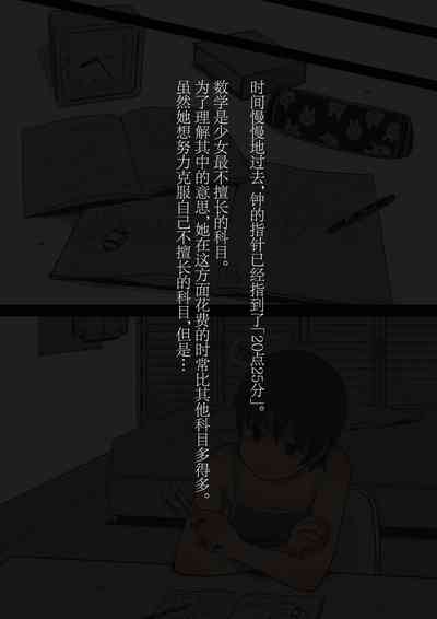 第15页图