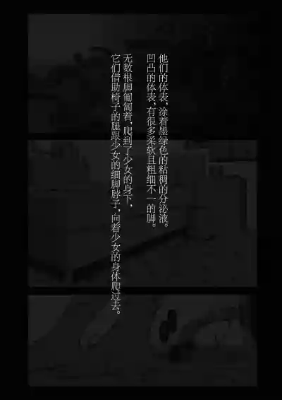 第23页图