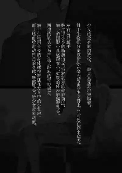 第27页图