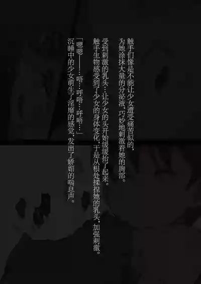 第31页图