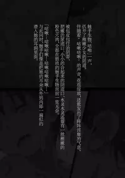 第35页图