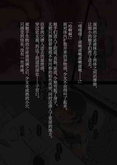第39页图