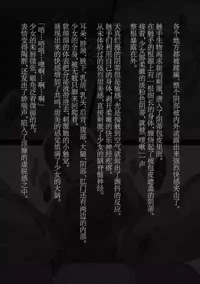 第43页图