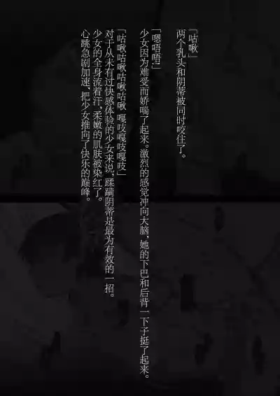 第47页图