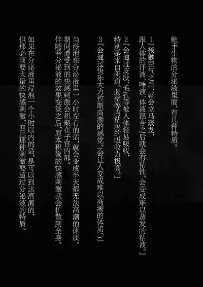 第51页图