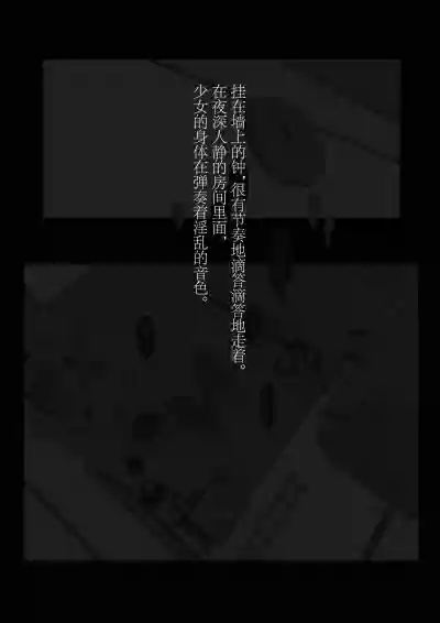 第55页图