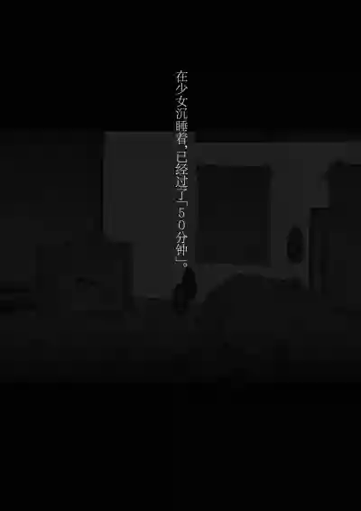 第59页图
