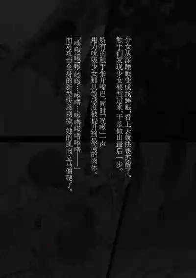 第63页图