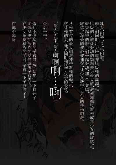第71页图