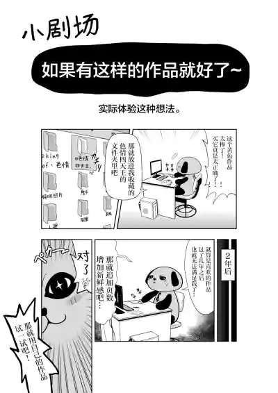 第99页图