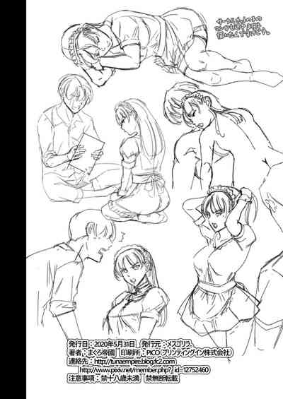 第35頁圖