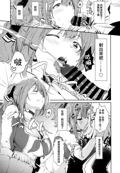 第11页图