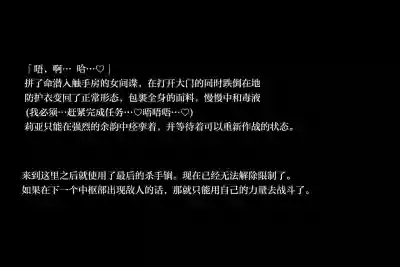 第23页图