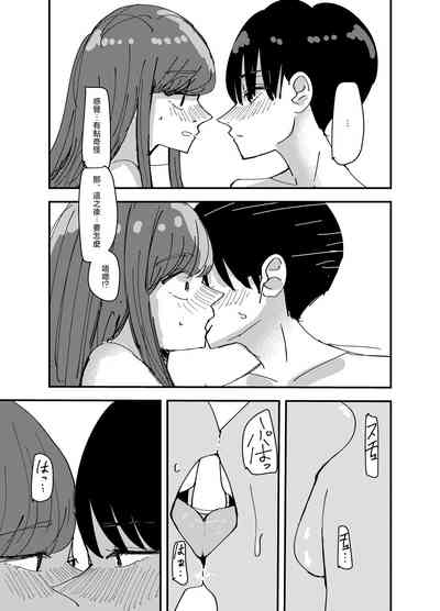 第15頁圖