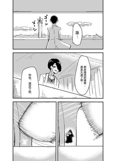 第31頁圖