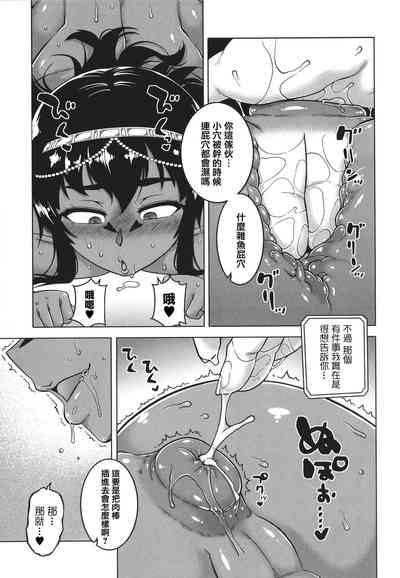 第127页图