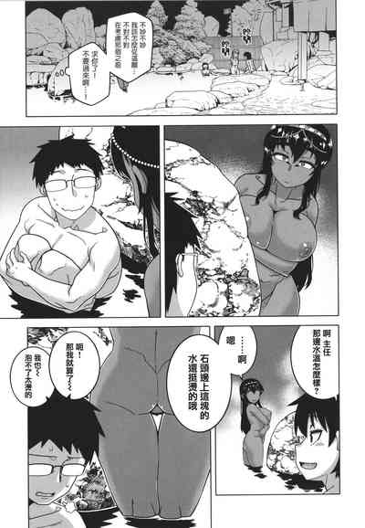 第139页图