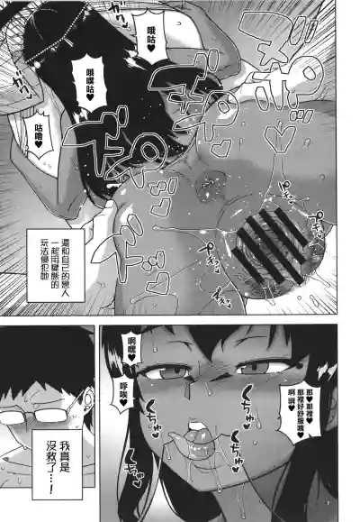 第159页图
