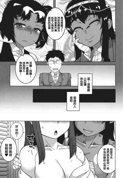 第167页图