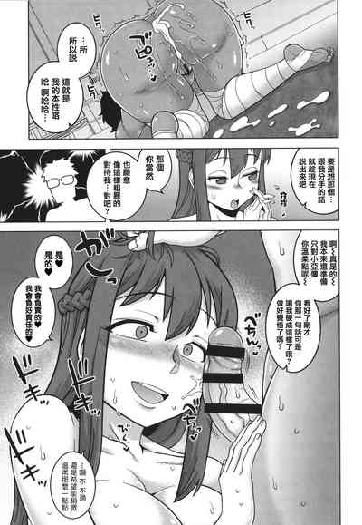 第175页图