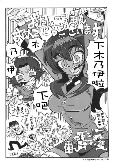 第195页图