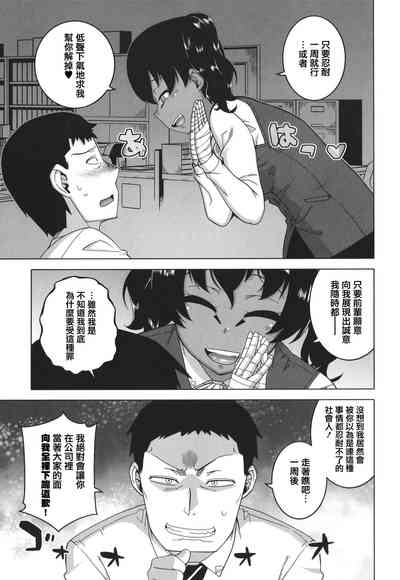 第71页图