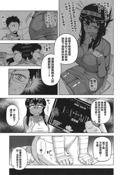 第7页图