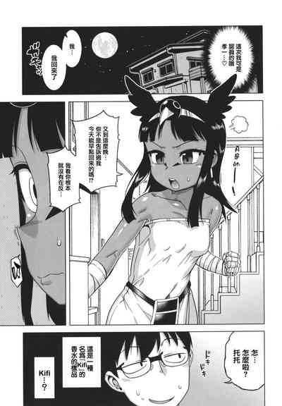 第95页图