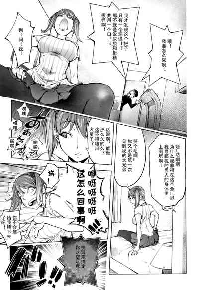 第23頁圖