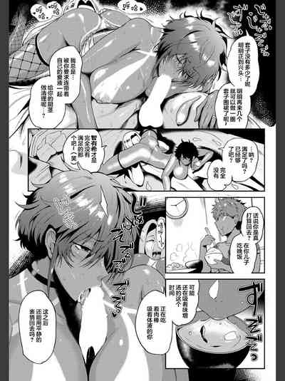 第35頁圖