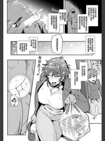 第47頁圖