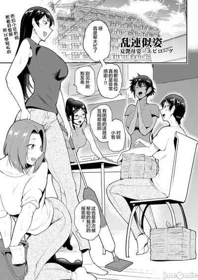 第91頁圖