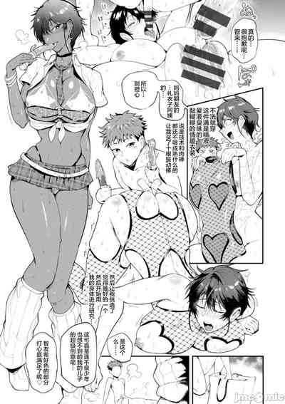 第99頁圖