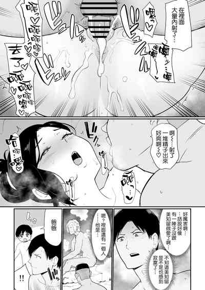 第31頁圖