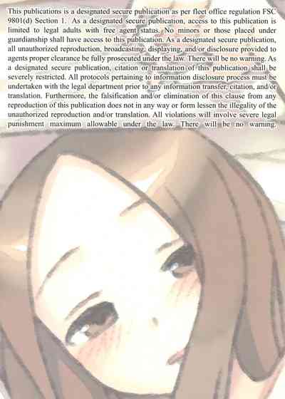 第27页图