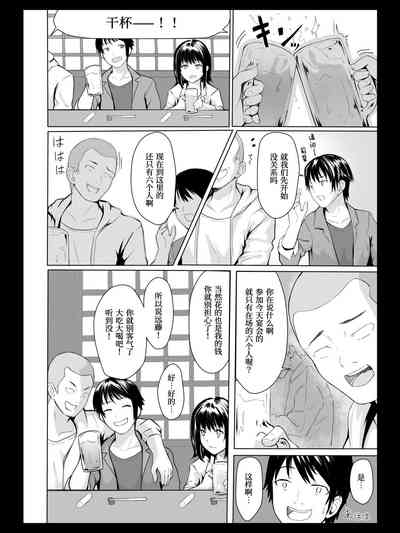 第7頁圖