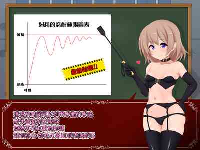 第27页图