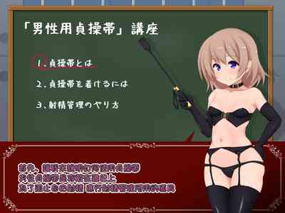 第3页图