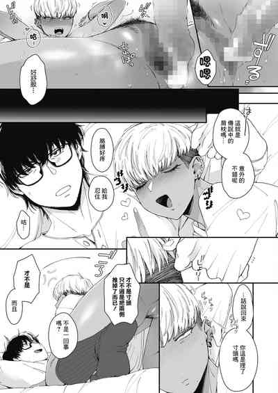 第31頁圖