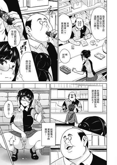 第7頁圖