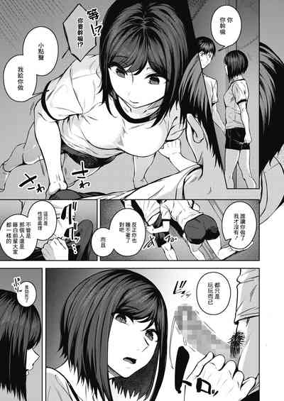 第19頁圖