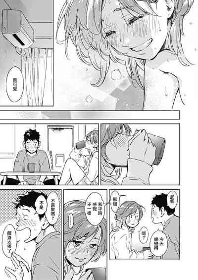 第31頁圖