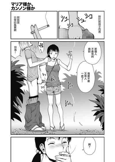 第23頁圖