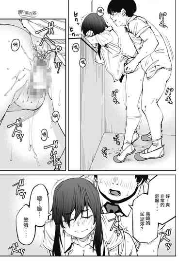 第15页图