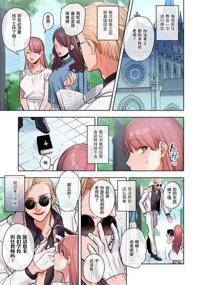 第3頁圖